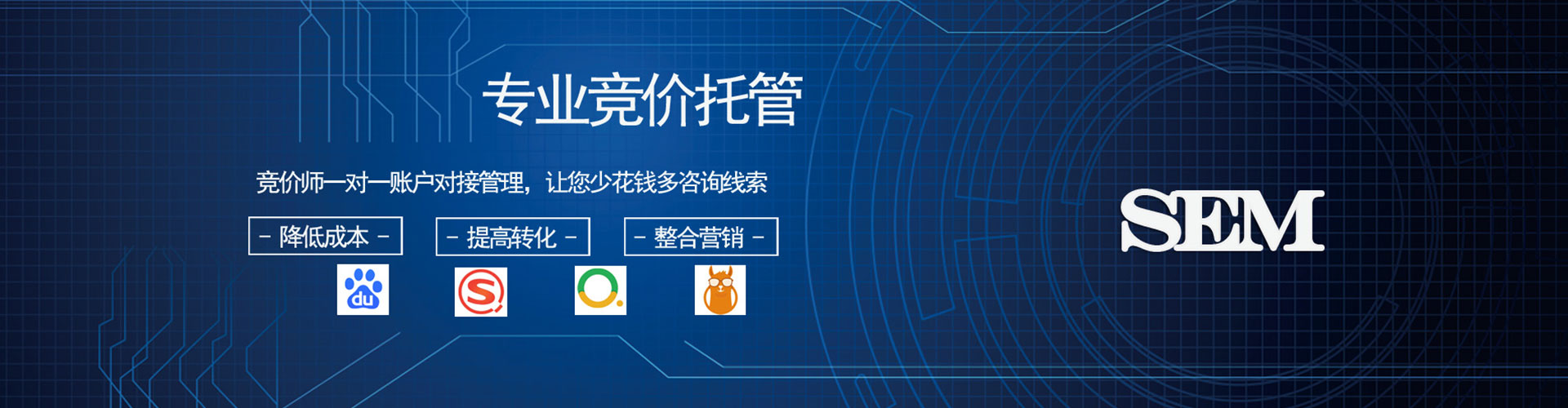 嘉陵百度充值高返点